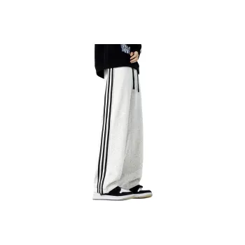 YATSI Knitted Sports Pants Unisex