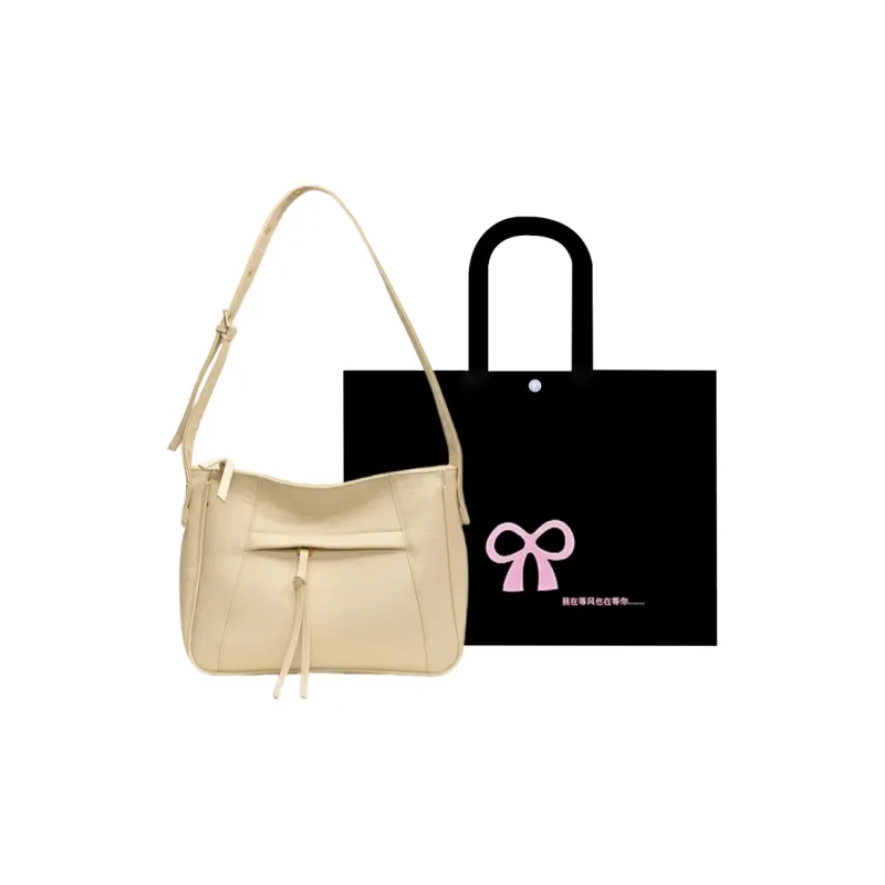 HACIN PU Shoulder Bag Regular Women's White/Black/Brown/Coffee-0
