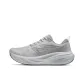 Buckwheat Gray/Ultimate Gray