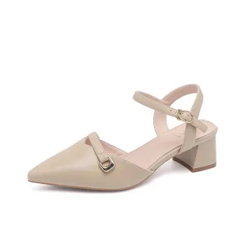 JOSINY Chunky Heel High Heels Women's Apricot