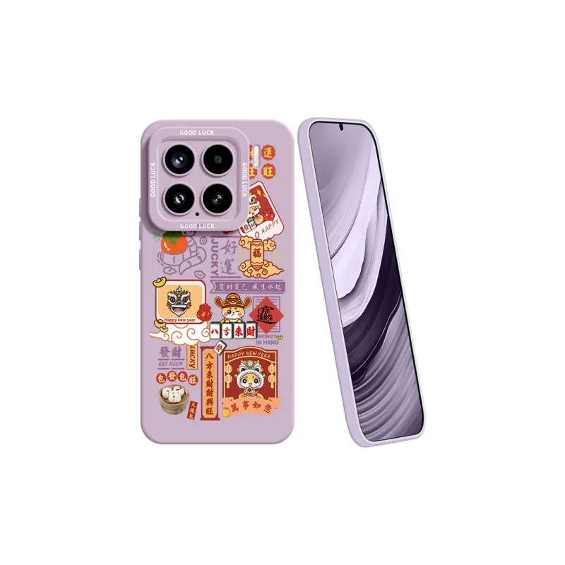 YOOPOO Silicone Material Joyful Serpent Phone Cases Compatible With Xiaomi 15/14/13/12/11/pro Girlish Cartoon Artistic-11