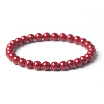 Jinghua Record Bracelets Unisex