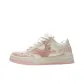 Cherry Blossom Pink
