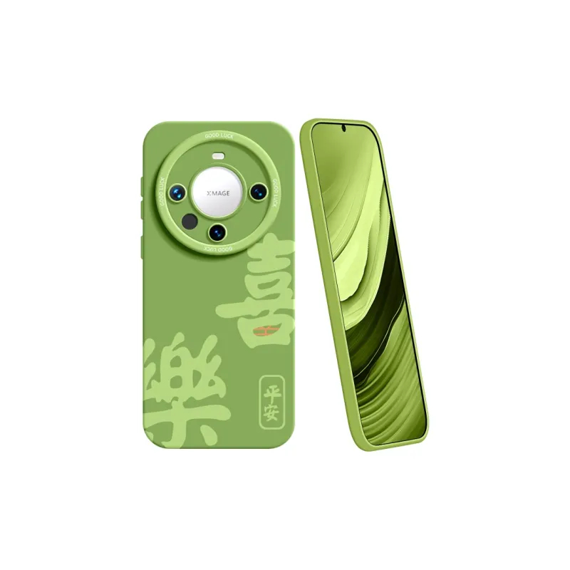 YOOPOO Phone Cases-5