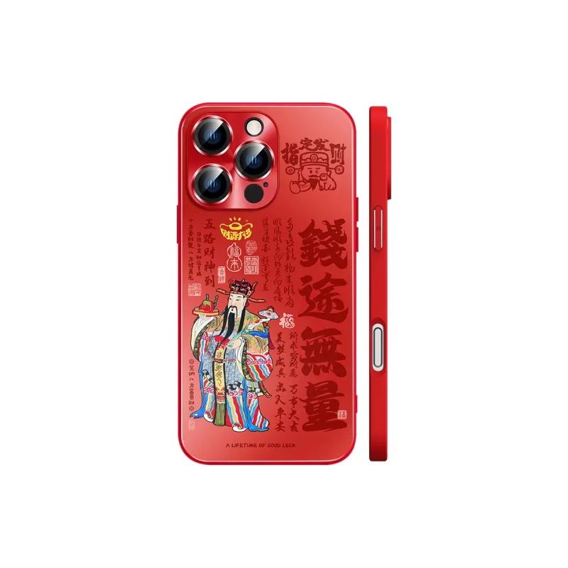 Hizeus Phone Cases-10