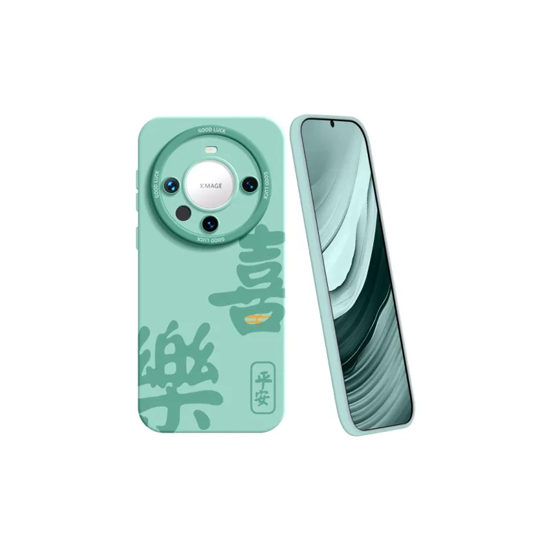 YOOPOO Phone Cases-23