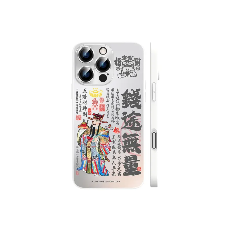 Hizeus Phone Cases-7