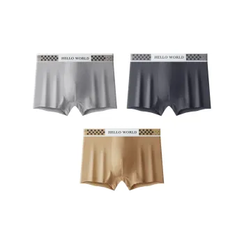 MIIOW Men Underpants