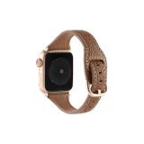 Litchi Grain-Brown
