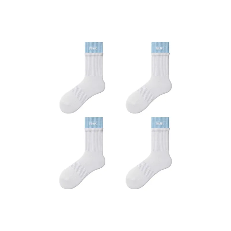 PEAK Knee High Socks Unisex 4 Pack-23