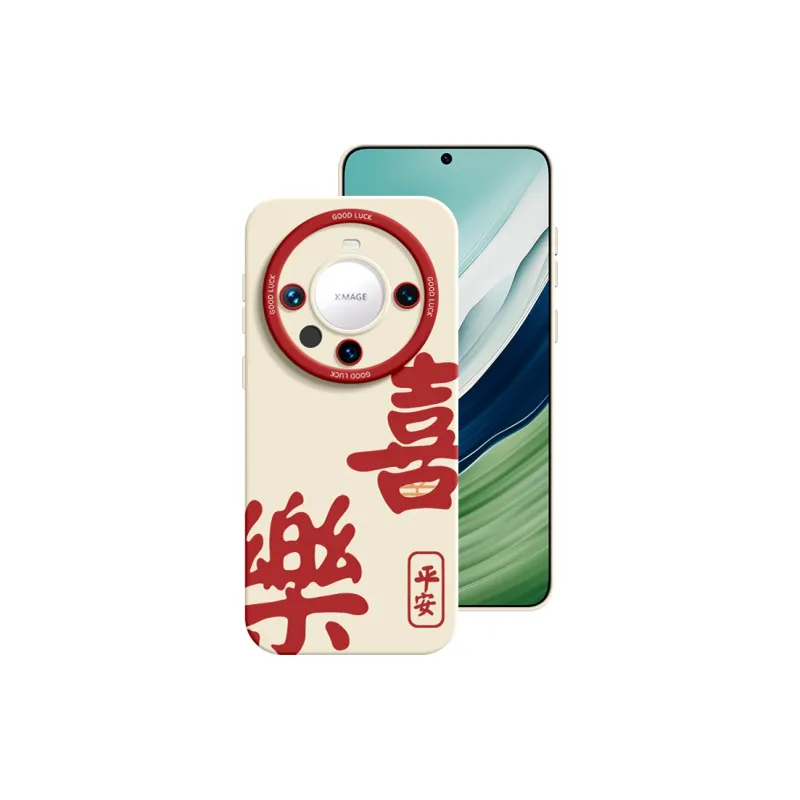 YOOPOO Phone Cases-16