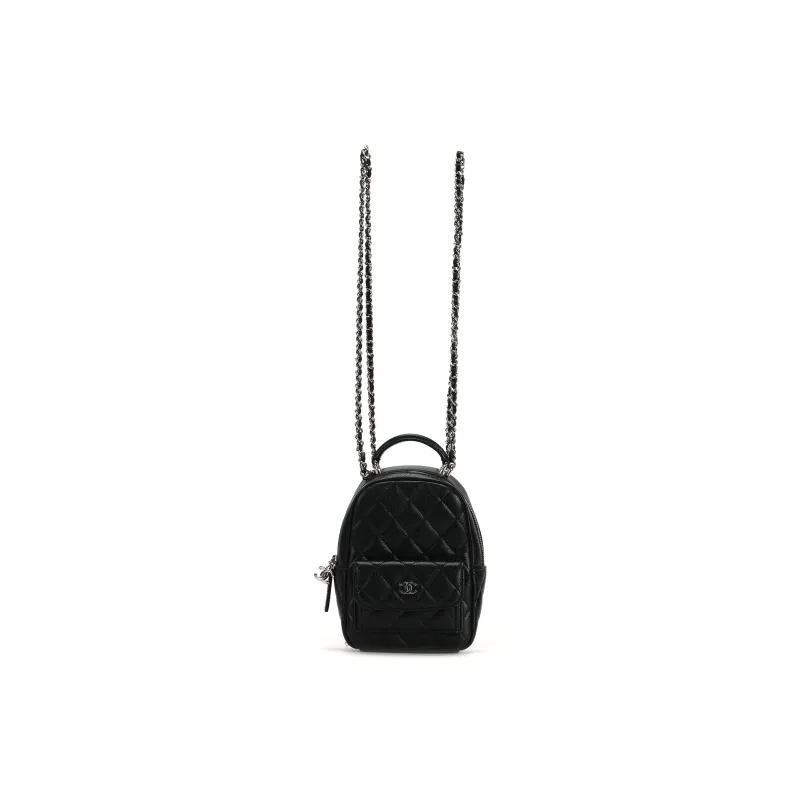 CHANEL Grain Cow Leather Backpack Mini Women's Black-0