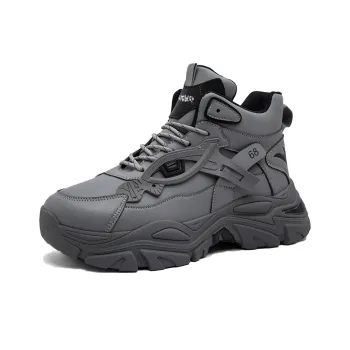 Budding Bear Anti Slip And Wear Resistant Height Increasing High Top Casual Shoes Men's