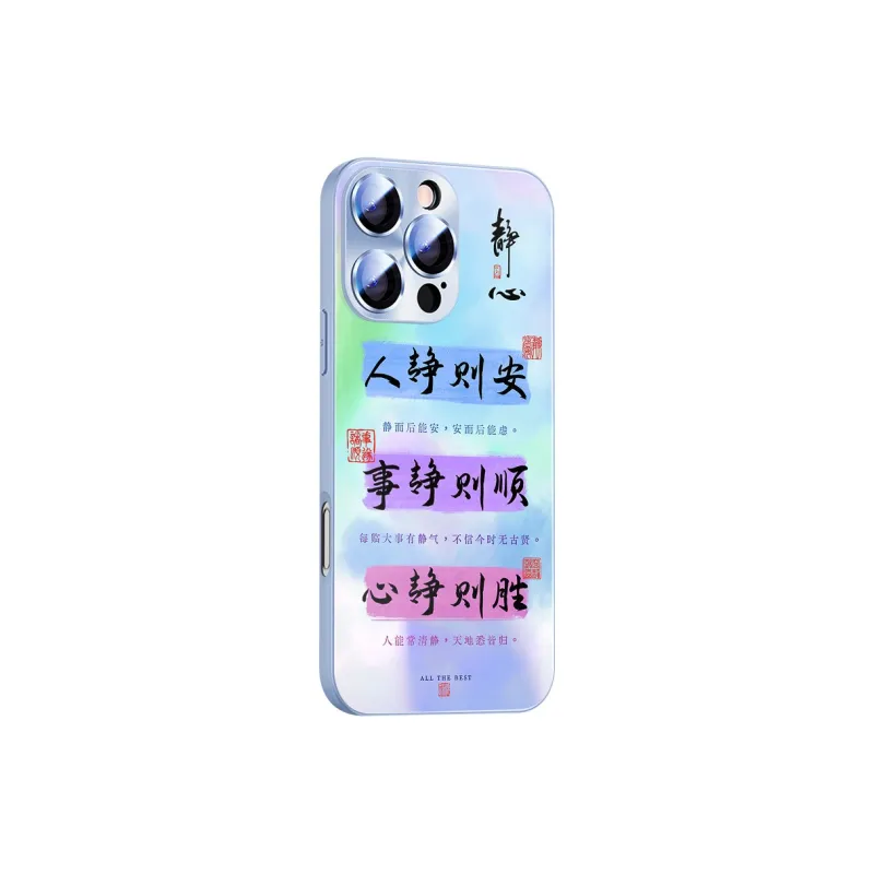 Hizeus Phone Cases-14