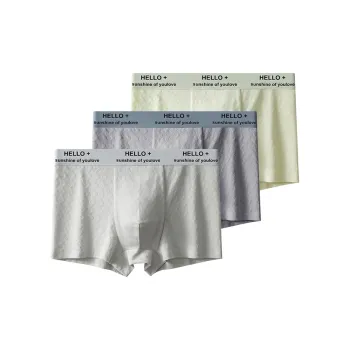 Urban Beauty Underpants Men's Combo Set