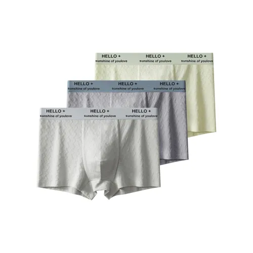 Urban Beauty Underpants Men's Combo Set