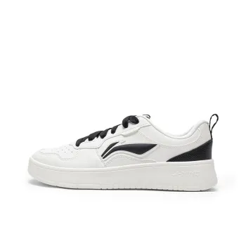 LiNing Early Cloud Durable Lightweight And Breathable Low Top Skateboard Shoes Men's Beige White Black