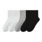 5 Pack Long Shaft (2 Pack White+1 Dual Gray+2 Pack Black)