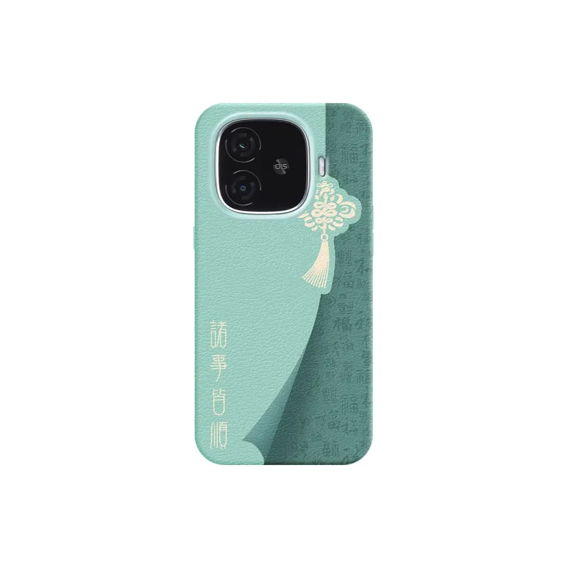 YIBAOBAO Phone Cases-5
