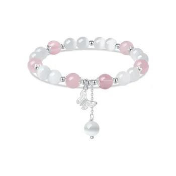 Kim Ka Fook Glass Cat Eye Bracelets Women's