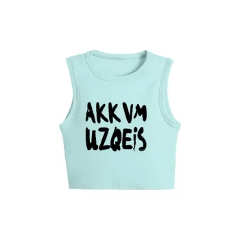 TLXT Tank Top Women's Mint Green