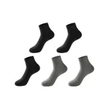 Black 3+Gray 2