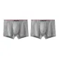2 Pack (Medium Gray+Medium Gray)