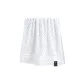 White[Bath Towels 1 Pack]