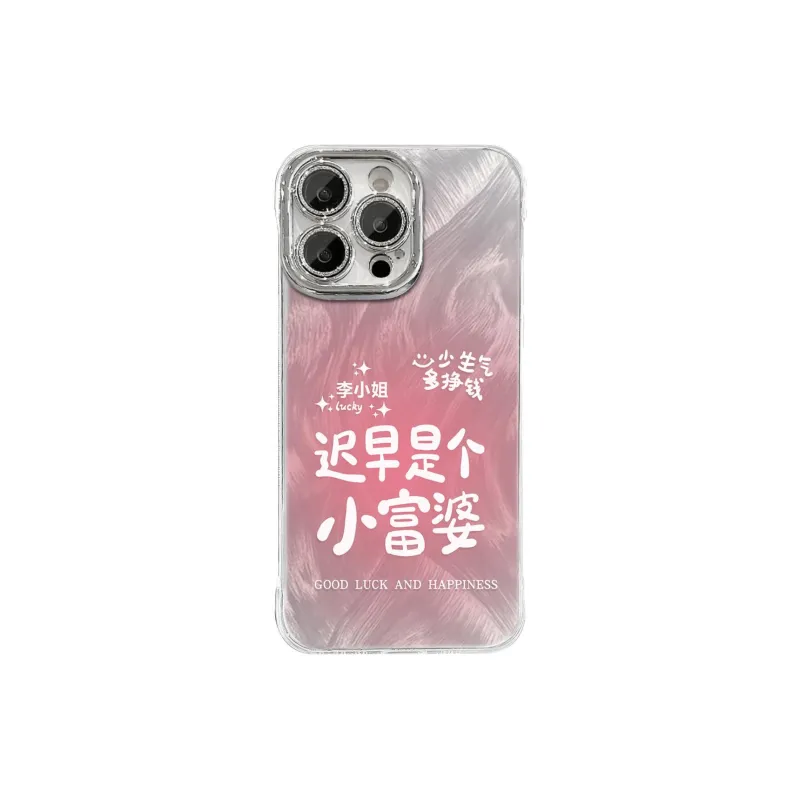 HASEE Phone Cases-0