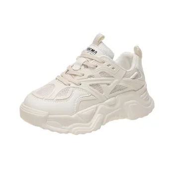PLAY COBBLER Anti Slip And Wear Resistant Breathable Low Top Chunky Sneakers Unisex