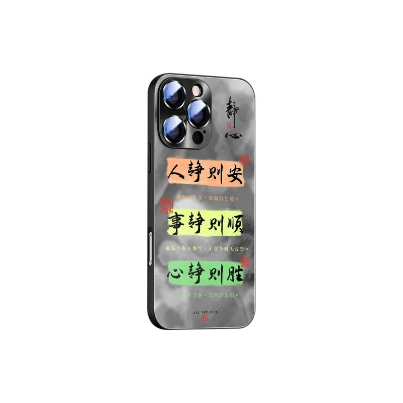 Hizeus Phone Cases-2