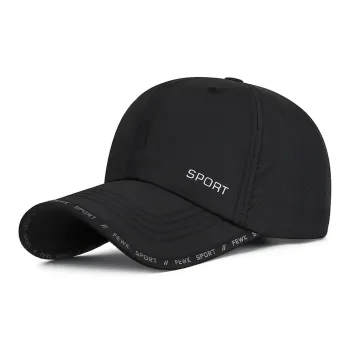 RX UVCUT Polyester Baseball Caps Unisex