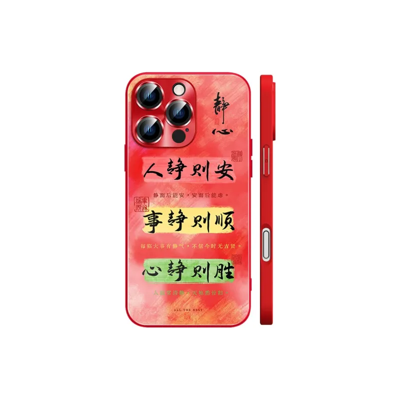 Hizeus Phone Cases-7