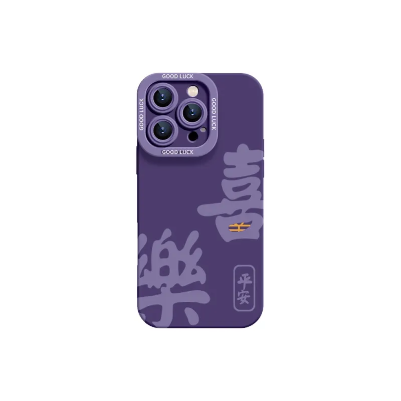 YOOPOO Phone Cases-5