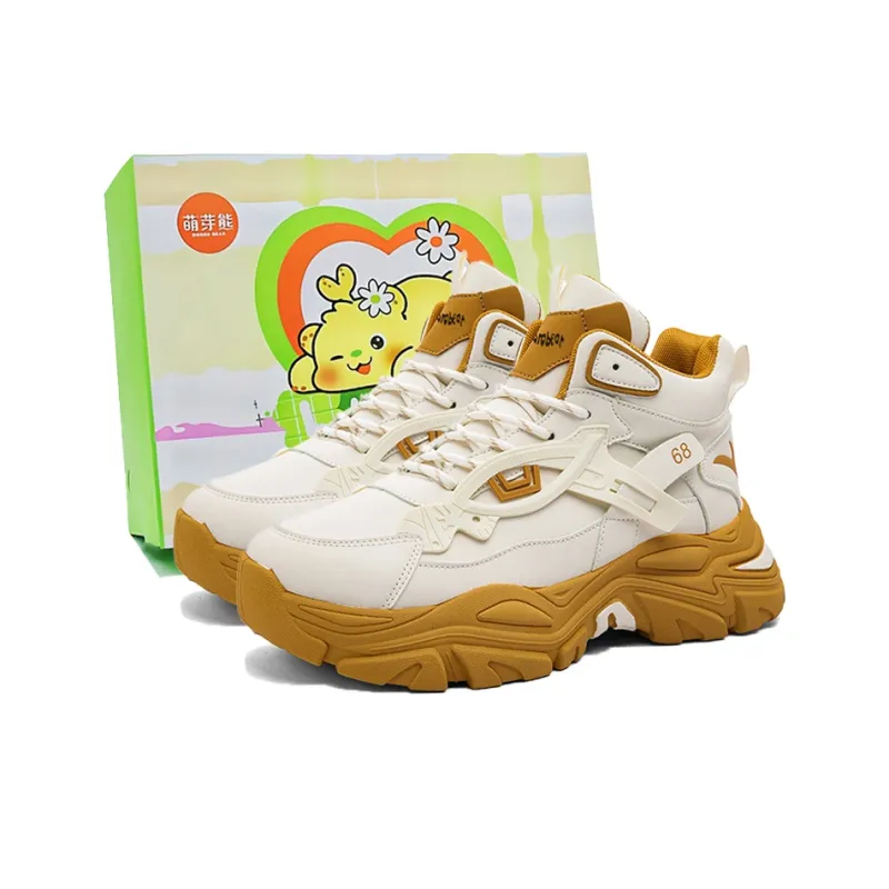 Budding Bear Anti Slip And Wear Resistant Height Increasing High Top Casual Shoes Men's-6