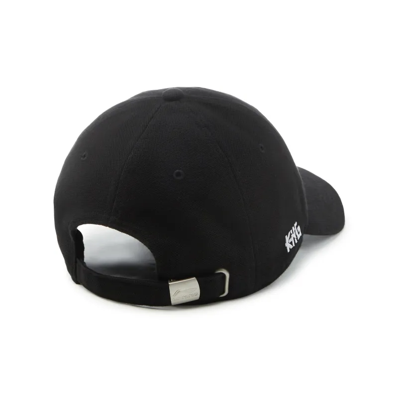LiNing   Baseball Caps Unisex Black-2