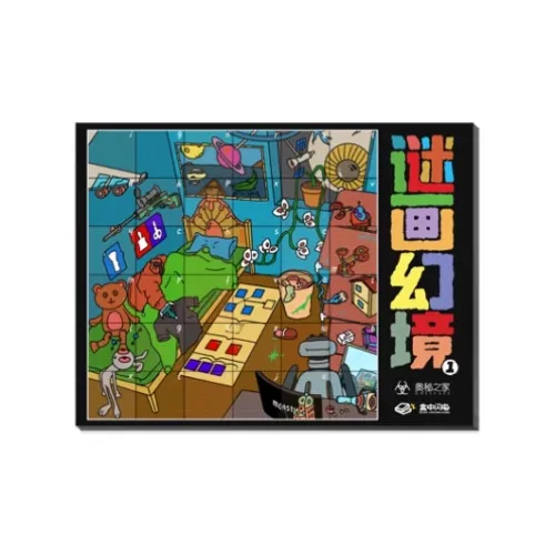 House Of Mysteries Detective Puzzle Game Postcard Board Games