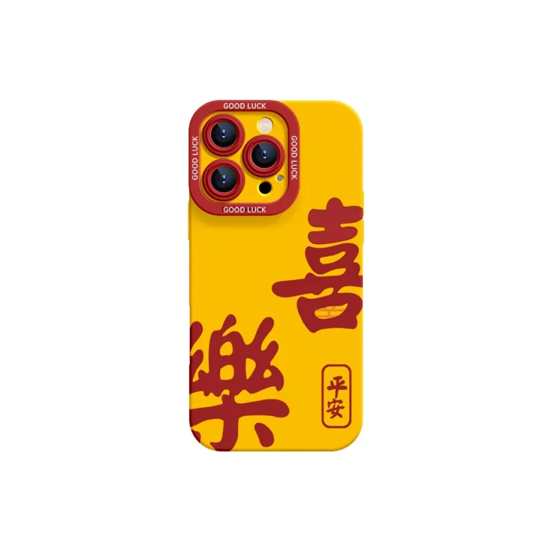 YOOPOO Phone Cases-8