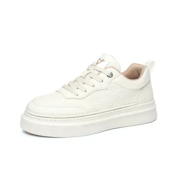 Mr. Thorn Tree Low Top Skateboard Shoes Men's Beige