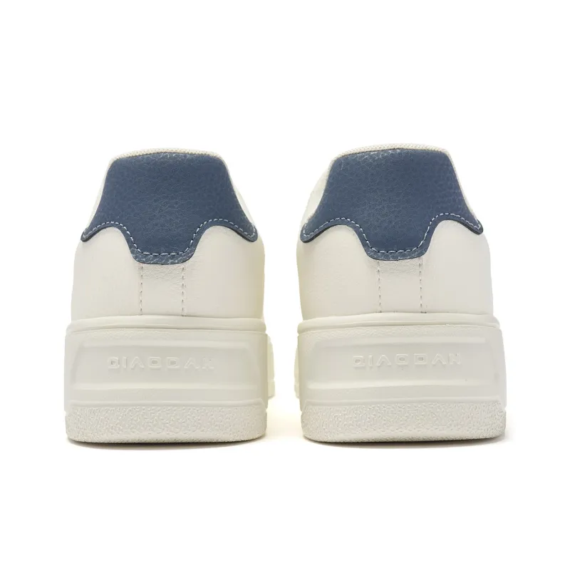 QIAODAN Anti-Slip And Wear-Resistant Breathable Low-Top Skateboard Shoes Men's Beige Blue-5