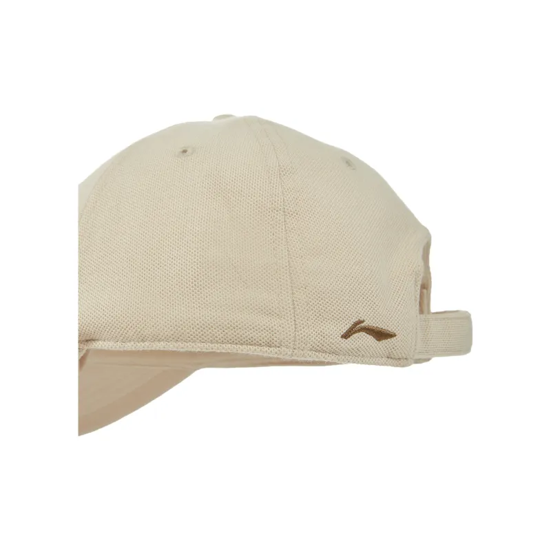 LiNing   Baseball Caps Unisex Khaki-3