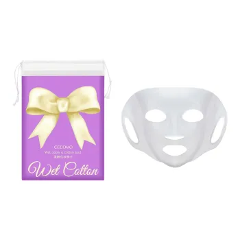 GECOMO Wet Cotton Adjustable Cotton Pads, Facial Mask Accessory Silicone Facial Mask Cover