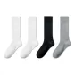 4-Pack (2 White+Black+Gray)