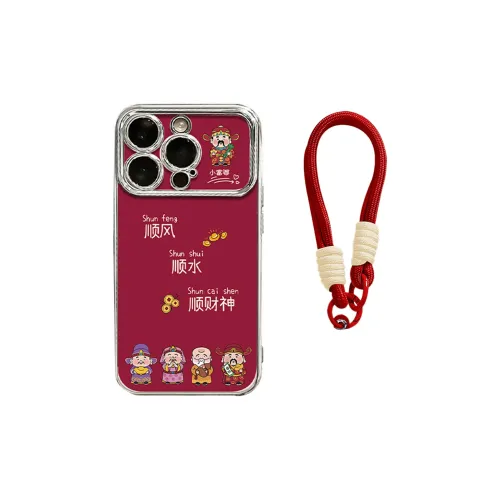 HASEE Phone Cases