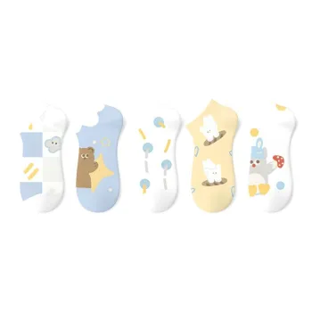 Primeet Ankle Socks Women's 5 Pack