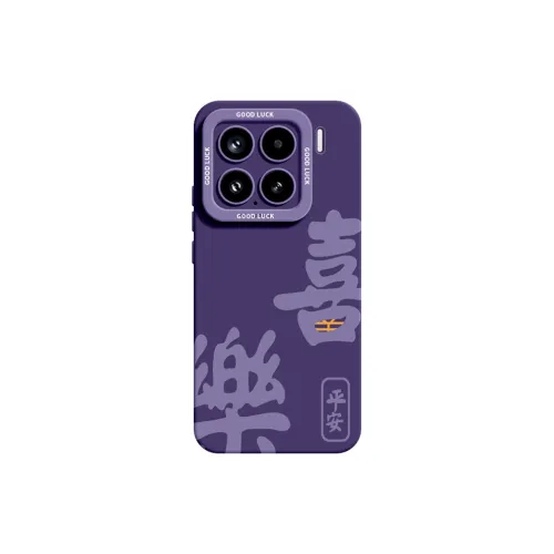 YOOPOO Phone Cases