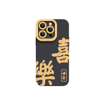 YOOPOO Phone Cases