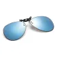 JSA2042-L 18 Ice Blue