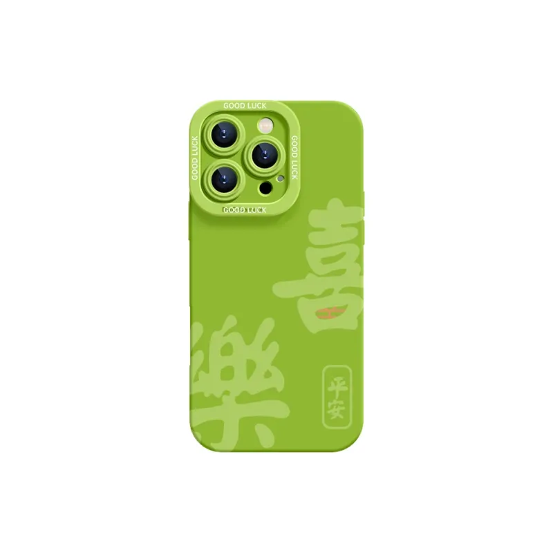 YOOPOO Phone Cases-11