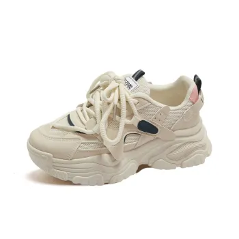 Budding Bear Low Top Chunky Sneakers Women's